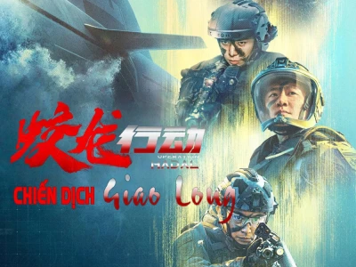 Chiến Dịch Giao Long (Operation Hadal)