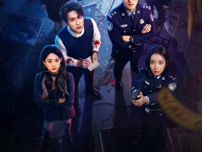 Hiện Trường Vụ Án (Crime Scene)