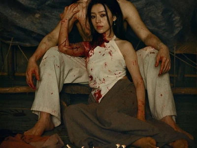 Hoàng Tử Quỷ (The Demon Prince)