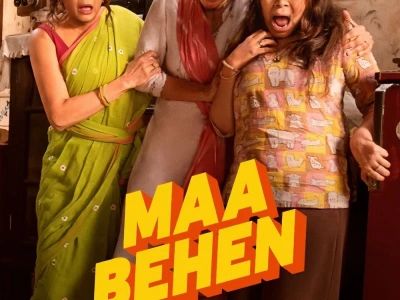 Maa Behen