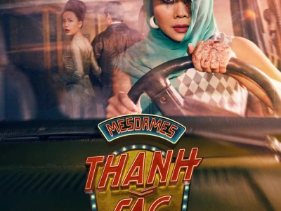 Mesdames Thanh Sắc