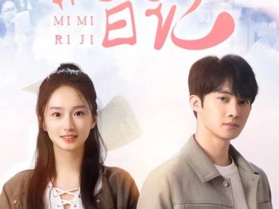 Nhật Ký Bí Mật (Secret Diary)