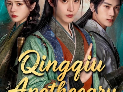 Thanh Khâu Dược Lang (Qingqiu Apothecary)