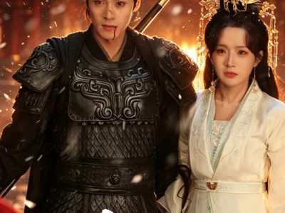 Thương Nguyệt Tinh Lan (Starveil Moon)