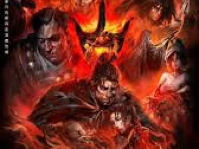 Tiêu Nhân (Phần 2) (Blades of the Guardians Season 2)