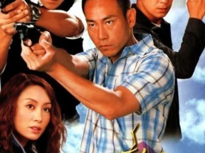 Trí Dũng Song Hùng (Vigilante Force)