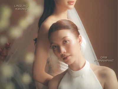 Vẽ Nên Giấc Mơ Ngày Cưới (In Love Forever)