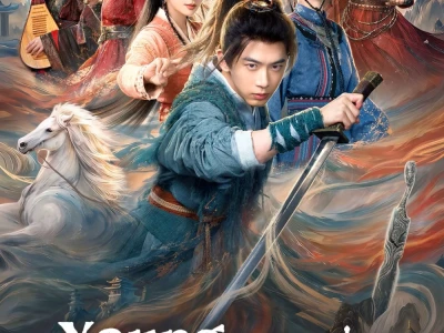 Bí Kíp Nghịch Tập Của Thiếu Hiệp (Young Swordsman)