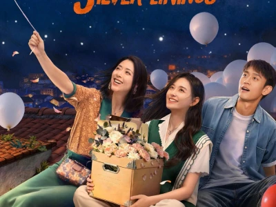 Chuyện Vui Của Y Nhiên (Yiran's Silver Linings)