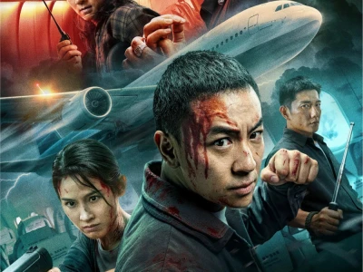 Đôi Cánh Kinh Hoàng (Wings of Dread)