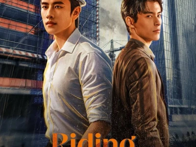 Đứng Trên Đầu Gió (Riding the Wind)