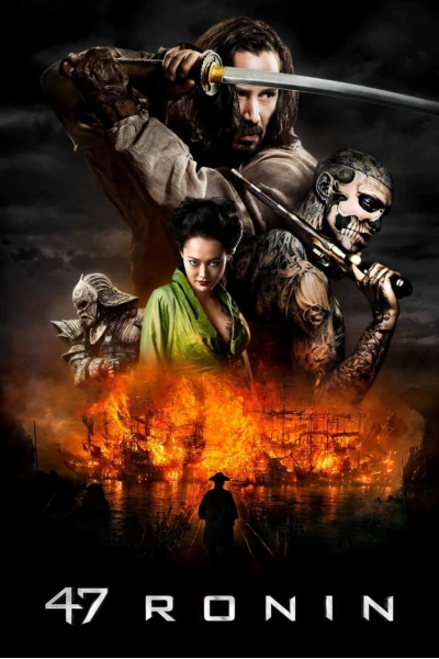 47 Lãng Nhân (47 Ronin)
