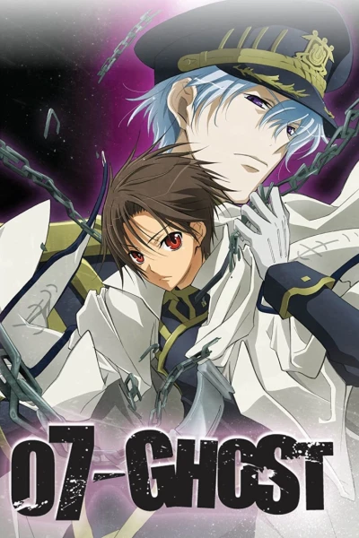7 Ghost (7 hồn ma, The Seven Ghosts, Seven Ghost)