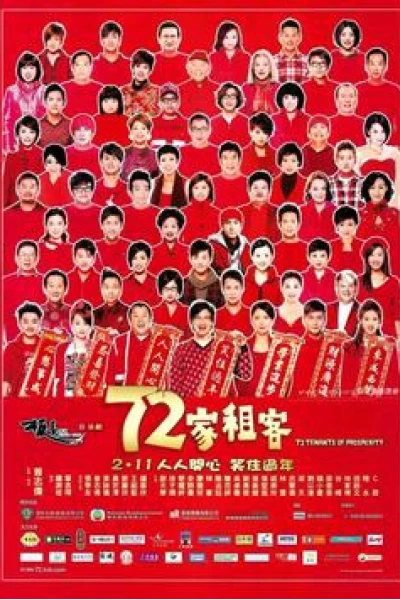 72 Khách Trọ (72 Tenants of Prosperity)