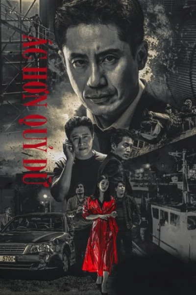 Ác Hơn Quỷ Dữ (Less Than Evil)