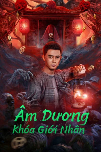 Âm Dương Khóa Giới Nhân (Yin-Yang Cross-border Person)