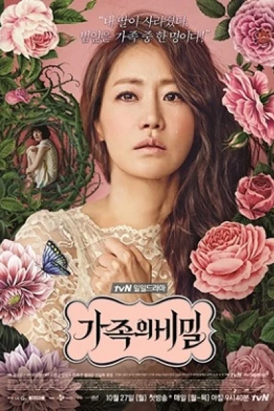Âm Mưu Gia Tộc (Family Secrets)