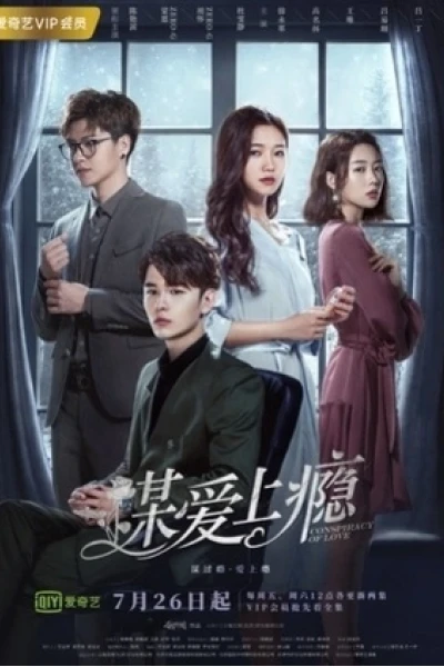 Âm Mưu Tình Yêu (Conspiracy of Love)