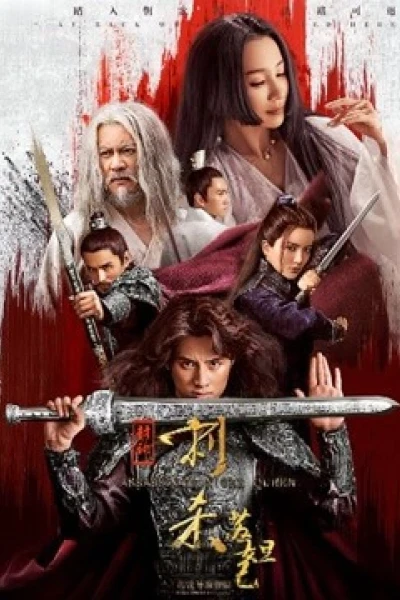 Ám sát nữ hoàng (Assassinate the Queen)