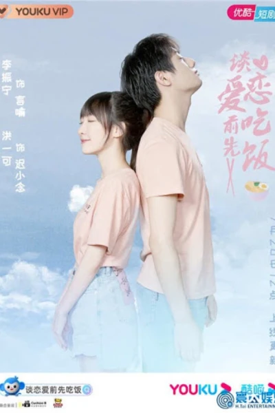 Ăn Đã Rồi Yêu (Falling In Love)