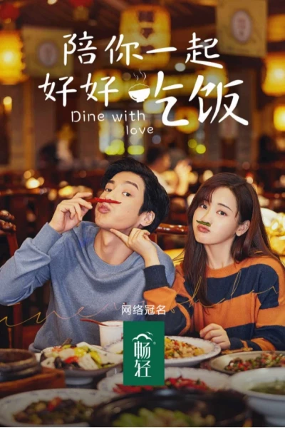 Ăn Tối Với Tình Yêu (Dine with Love)
