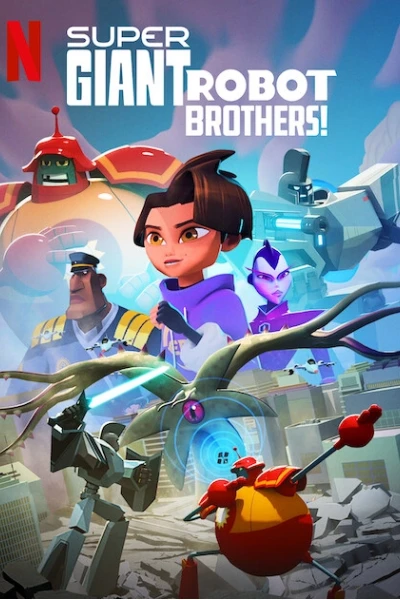 Anh em người máy siêu khổng lồ (Super Giant Robot Brothers)