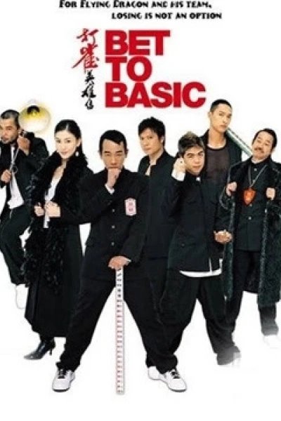 Anh Hùng Mạt Chược (Bet to Basic)