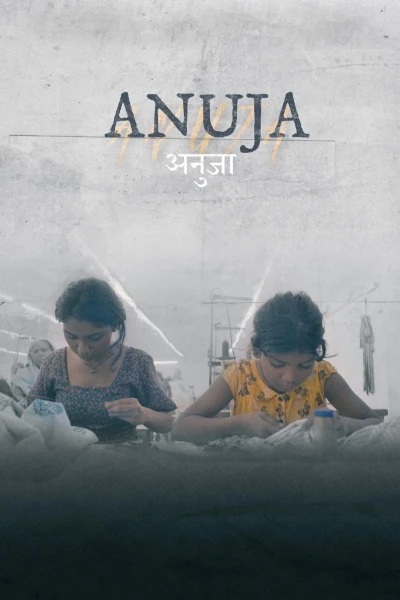 Anuja