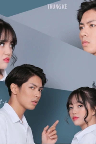 Ảo tưởng tuổi 17 (Seventeen Fantasy)