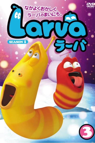 Ấu trùng tinh nghịch (Phần 1) (Larva (Season 1))