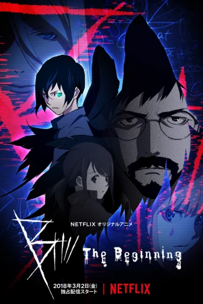 B: Sự khởi đầu (Phần 1) (B: The Beginning (Season 1))