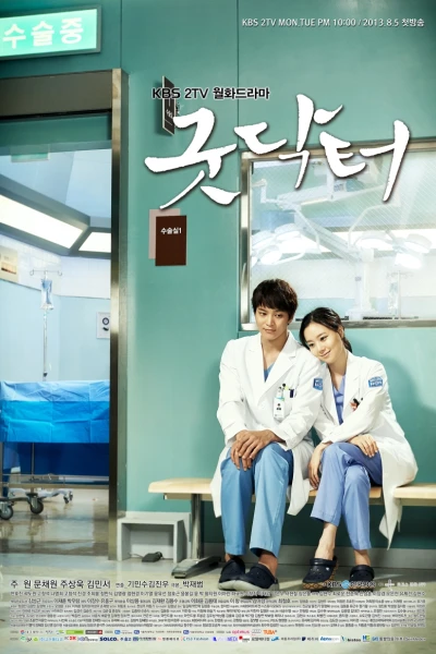 Bác sĩ nhân ái (Good Doctor)