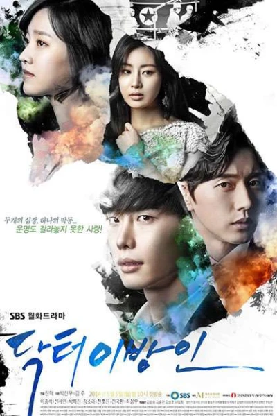 Bác sĩ xứ lạ (Doctor Stranger)