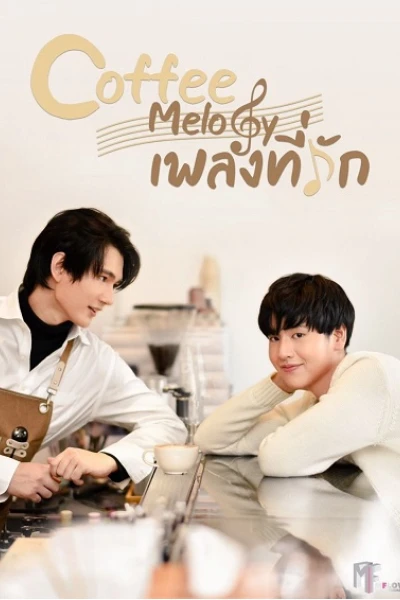 Bài Ca Yêu Thương (Coffee Melody)