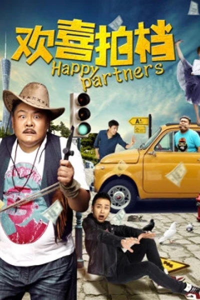Bạn diễn vui vẻ (Happy Partners)