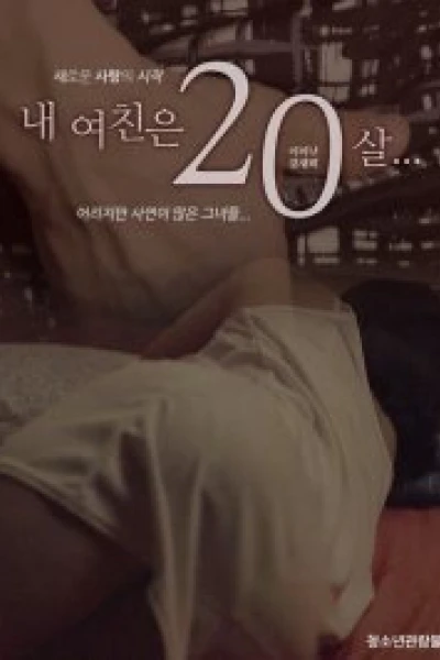 Bạn gái tôi 20 tuổi (My girlfriend is 20 years old )