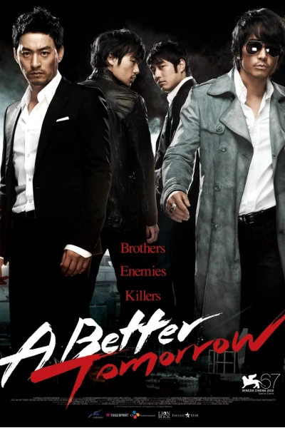Bản Sắc Anh Hùng 4 (A Better Tomorrow)