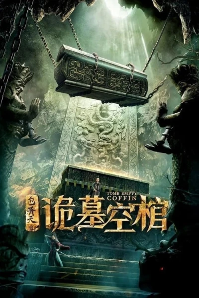 Bao Thanh Thiên: Cổ Quan Tài Rỗng (Tomb Empty Coffin)