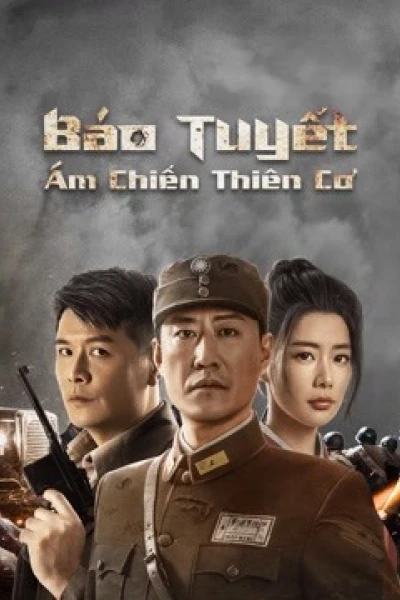Báo Tuyết: Ám Chiến Thiên Cơ (Snow Leopard Secret War)