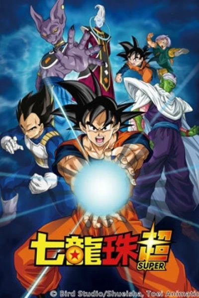 Bảy Viên Ngọc Rồng Siêu Cấp (Dragon Ball Super)
