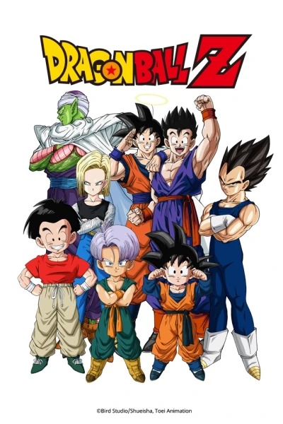 Bảy Viên Ngọc Rồng Z: Cửa Địa Ngục (Dragon Ball Z: Fusion Reborn)