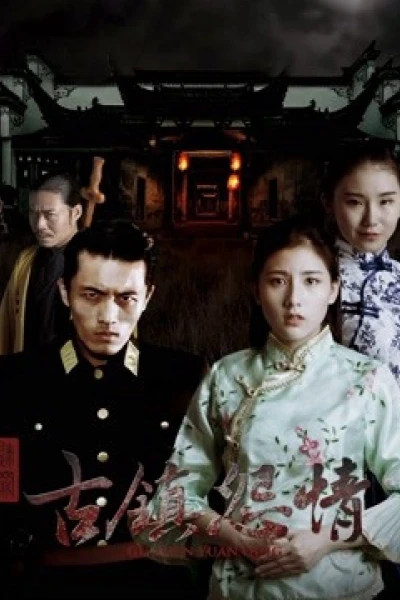 Bí ẩn thị trấn (Mystery of the Town)