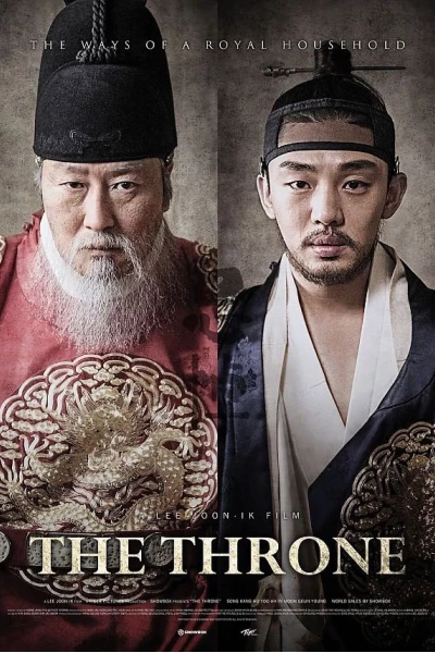 Bi Kịch Triều Đại (The Throne)