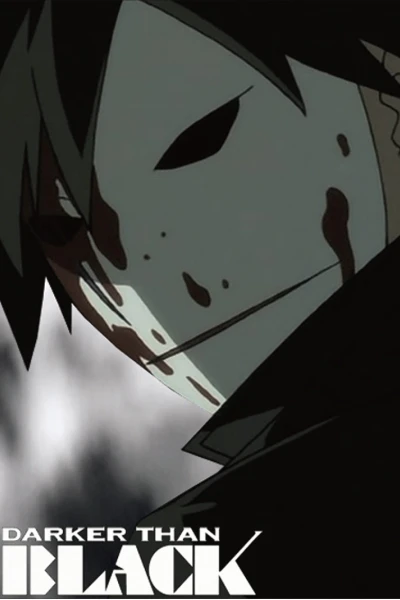 Bí Mật Bóng Tối (Darker than BLACK 1st Season, Darker than BLACK First Season, DTB1, Darker than Black: Kuro no Keiyakusha)