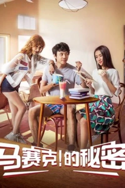 Bí mật của khảm (Ma Saike''s Secret)