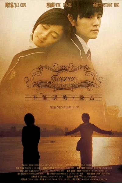 Bí mật không thể nói (Secret)