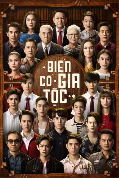 Biến Cố Gia Tộc (In Family We Trust)