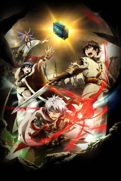 Biên Niên Sử Lục Địa: Ánh Sáng Haecceitas (Chain Chronicle: The Light Of Haecceitas)