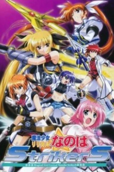 Biên Niên Sử Nanoha Phần 3 (Nanoha Season 3)