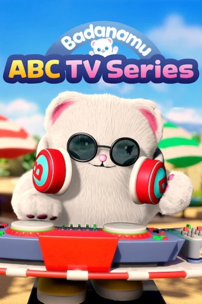 Biệt đội Badanamu: Cùng học ABC (Badanamu ABC TV)